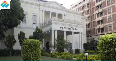 ثانوية الخدمات.. شروط التقديم والأوراق المطلوبة ومصروفات الالتحاق