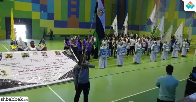 انطلاق المهرجان الرياضي الأول بجامعة المنيا (صور)
