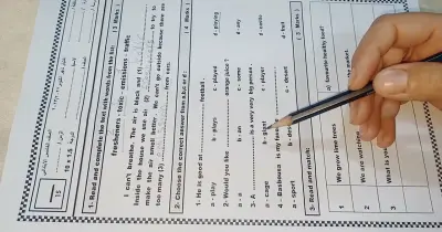 اختبار على الوحدة الثامنة إنجليزي الصف الثالث الإعدادي الترم الثاني 2026