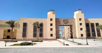 منح جامعة الملك سلمان 2026 2027.. الشروط ورابط التقديم