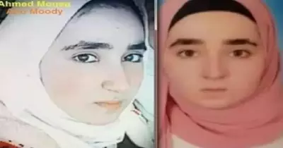 تغيب طالبة بالثانوية العامة.. وأهالي شبراخيت يناشدون المسئولين بالبحث عنها