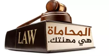 للمحامين.. حكم قضائي هام جدا بأحقية المحامي في ترخيص سلاح ناري