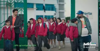 قصة مسلسل خالد نور وولده نور خالد.. خيال علمي كوميدي