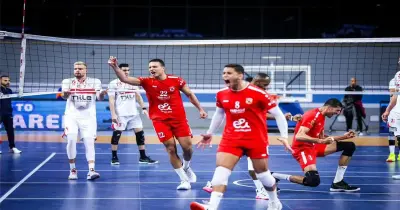 موعد مباراة الأهلي والزمالك كرة طائرة في نهائي كأس السوبر 2026