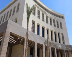 شروط التقديم في منحة وزارة التربية والتعليم للمعلمين بالمدارس اليابانية