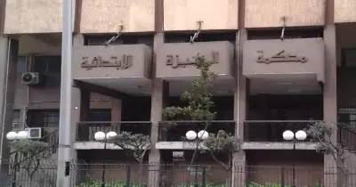 حقيقة العثور على قنبلة في محكمة شمال الجيزة فيديو
