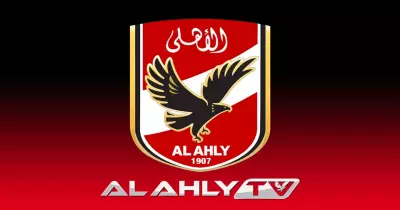 لافتة طيبة..  الأهلي يدعم الزمالك في نهائي أفريقيا