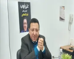 إخلاء سبيل المحامي علي أيوب في القضية رقم 22 لسنة 2026