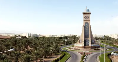 313 ألف جنيه مصري شهريا.. رواتب وظائف جامعة السلطان قابوس لأعضاء هيئة التدريس