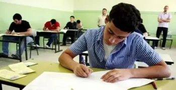 موعد امتحان الدور الثاني لمادة البرمجة والذكاء الاصطناعي لأولى ثانوي عبر منصة كيرو