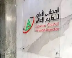 حذف فيديو الانتحار.. منع نشر مقاطع واقعة سيدة بورسعيد وحظر الكشف عن اسمها