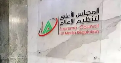 حذف فيديو الانتحار.. منع نشر مقاطع واقعة سيدة بورسعيد وحظر الكشف عن اسمها