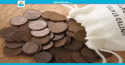 هل عوّم النبي محمد العملة؟ (تقرير)