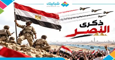 صور حرب أكتوبر بالذكاء الاصطناعي.. ملحمة العبور