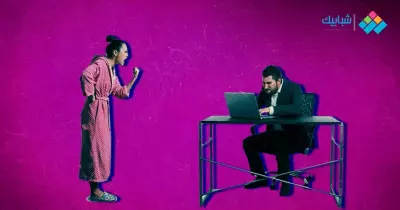 جوزك مش فاضيلك؟.. طيب بالطريقة دي هيشتاقلك