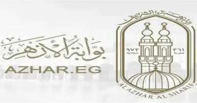 خطوات التقديم على تظلمات نتيجة الثانوية الأزهرية 2026 بالرابط