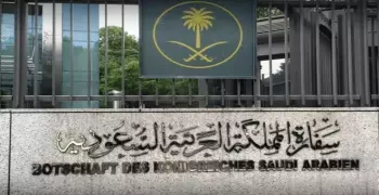 السفارة السعودية في سيرلانكا تنشر بيانا بخصوص قرار «حظر النقاب»