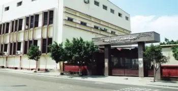 مؤشرات تنسيق الجامعة العمالية شعبة علاقات صناعية لجميع الدبلومات 2026 2027.. نسب القبول