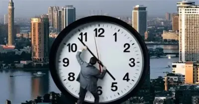 الخميس الأخير.. متى يتم العمل بالتوقيت الشتوي 2026؟