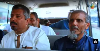 كيف يعيش اللاجئ المسن وكم يتكلف سنويا؟ (فيديو)