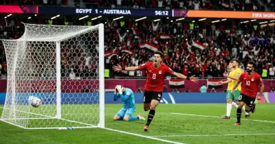 هدف إمام عاشور في مباراة مصر وأستراليا بكأس العالم 2026.. فيديو