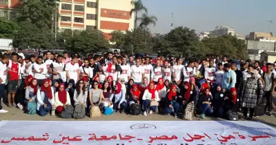 «من أجل مصر» بجامعة عين شمس: ننافس في 13 كلية بانتخابات الاتحاد