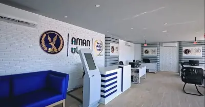 مواعيد عمل المرور في رمضان 2026