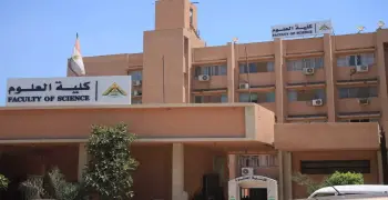 أسعار كلية العلوم الأساسية والدقيقة في الجامعات الخاصة 2026 2027.. المصاريف وصلت كام؟
