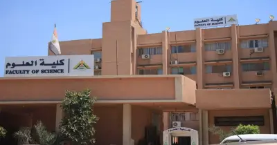 أسعار كلية العلوم الأساسية والدقيقة في الجامعات الخاصة 2026 2027.. المصاريف وصلت كام؟