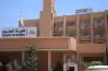 أسعار كلية العلوم الأساسية والدقيقة في الجامعات الخاصة 2026 2027.. المصاريف وصلت كام؟