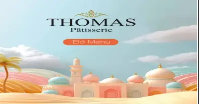 أسعار كحك العيد توماس 2026.. قائمة المخبوزات الفاخرة والعلب الـ VIP المشكلة