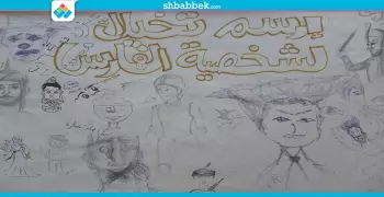 «ارسم شخصية الفارس».. مسابقة بـ«فنون جميلة» جامعة حلوان