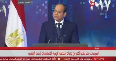 بالفيديو.. قرارات السيسي في عيد العلم