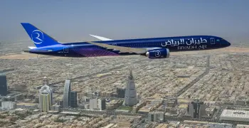 رابط حجز تذاكر طيران الرياض للمسافرين للندن بداية من 1 يوليو