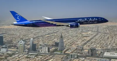 رابط حجز تذاكر طيران الرياض للمسافرين للندن بداية من 1 يوليو