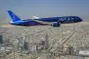 رابط حجز تذاكر طيران الرياض للمسافرين