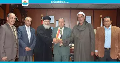 تعاون اجتماعي وخيري بين جامعة السادات وبيت العائلة بالمنوفية