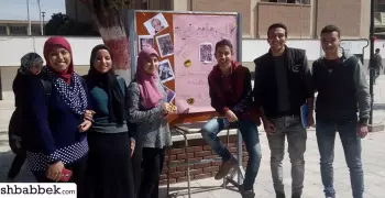 اتحاد هندسة أسيوط ينظم «يوما تعريفيا» بلجانه لطلاب الكلية (صور)
