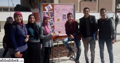 اتحاد هندسة أسيوط ينظم «يوما تعريفيا» بلجانه لطلاب الكلية (صور)