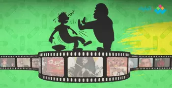 شباب واجهوا العنف الأسري ونجحوا.. نماذج من السينما المصرية