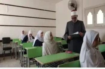 موعد ظهور نتيجة الشهادة الإعدادية الأزهرية الترم الثاني 2026