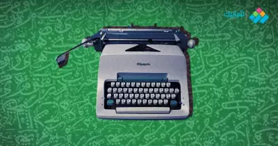 للكتاب المبتدئين.. نصائح تُحسن من أسلوبك وتُزيد حصيلتك اللغوية