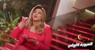 حل فزورة فريش اليوم الأربعاء.. اعرف اسم الجهاز اللي هيكسبك