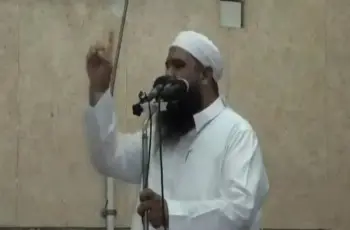 ما سبب تأجيل محاكمة الشيخ سمير مصطفى اليوم؟