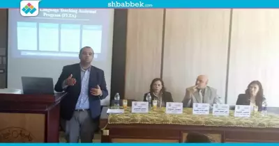 جامعة أسوان تنظم ندوة تعريفية بالمنح البحثية بالتعاون مع هيئة فولبرايت