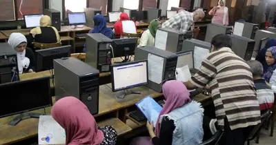 رابط تسجيل اختبارات القدرات لدبلوم صنايع 2026 عبر موقع التنسيق
