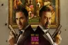 موعد نزول فيلم The Seven Dogs في السينمات.. قريبا