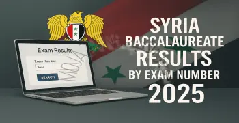 رابط نتائج البكالوريا 2025 في سوريا.. لينك مباشر شغال