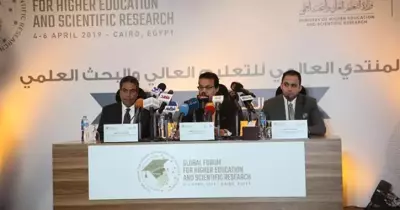 تفاصيل المنتدى العالمي للتعليم العالي والبحث العلمي بالعاصمة الإدارية الجديدة