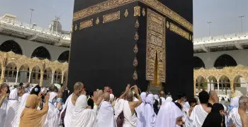 أسعار حج القرعة للمعلمين 2026